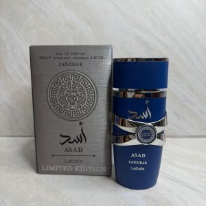 ASAD ZANZIBAR LIMITED EDITION