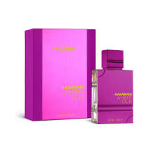 Al Haramain Amber Oud Ultraviolet 60 ML EDP